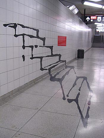 Subway Staircase Illusion
