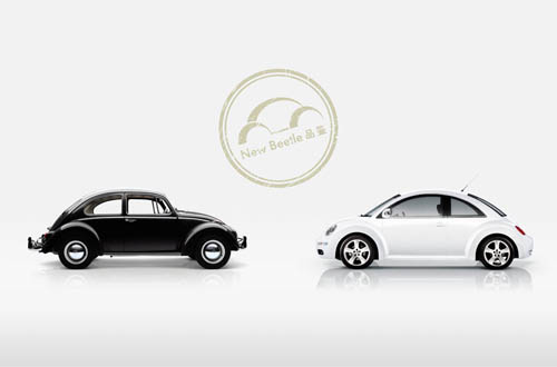 Timeless Classic Volkswagen Beetle Advert Old vs New