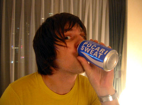 Pocari Sweat