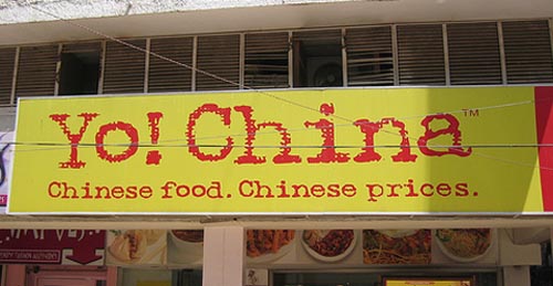 Chinese Restaurant Sign