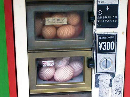 Egg Vending Machine