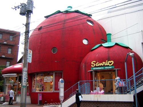 Sanrio Strawberry House in Tokyo, Japan