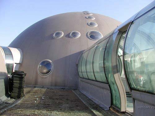 Radio Station Pod Building In Poland