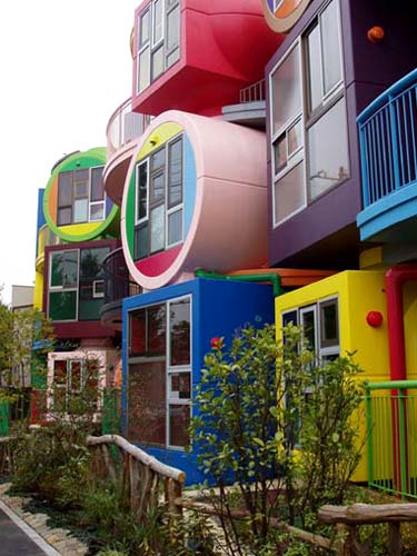 Reversible Destiny Lofts | Mitaka, Japan