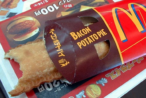 Bacon Potato Pie | McDonalds Japan