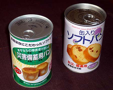 Canned Bread