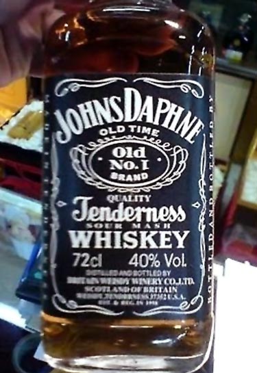 Jack Daniels Knock Off