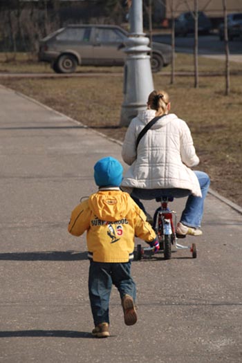 Learning To Ride A Bike