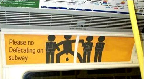 No Defecating Subway Sign